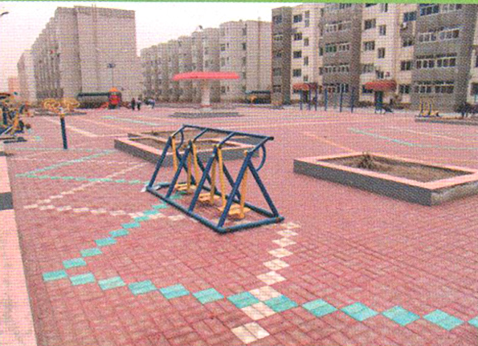 貴陽中鐵(tiě)置業(yè)有(yǒu)限公司