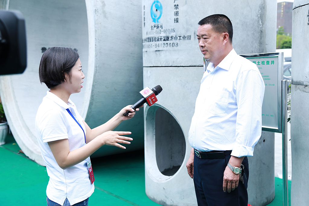 電(diàn)視(shì)台采訪